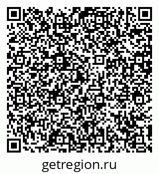 79639141110