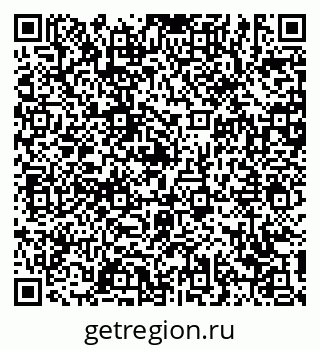 79639141125