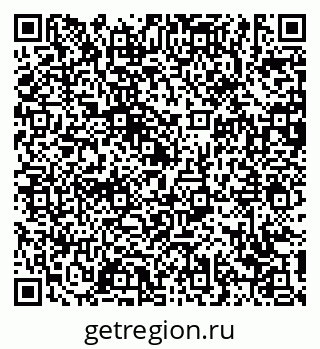 79639141137