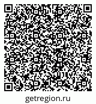 79639141217
