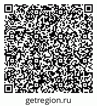 79639141232