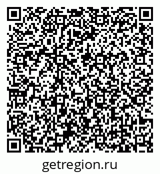 79639141233