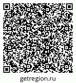 79639141245