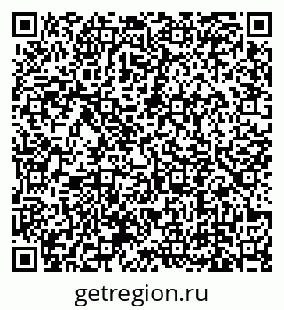 79639141259