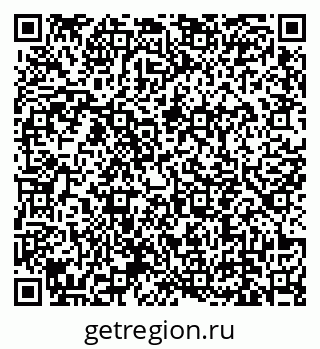 79639141261