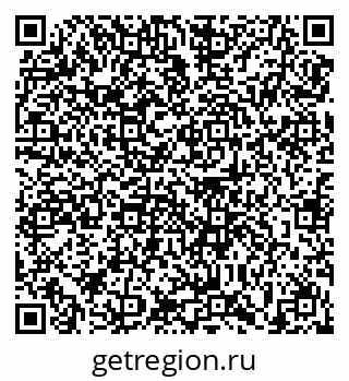 79639141262