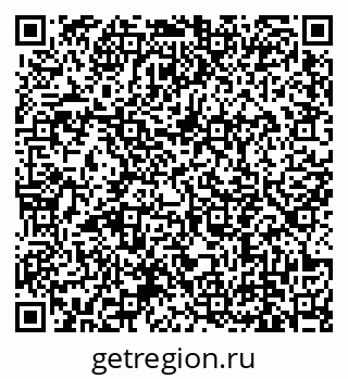 79639141275