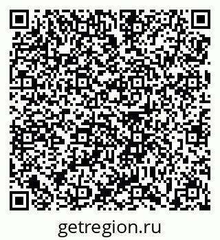 79639141284