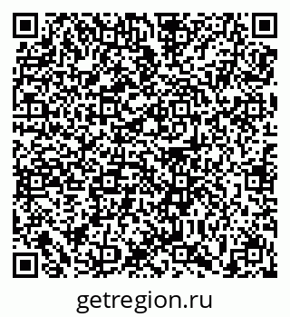 79639141289
