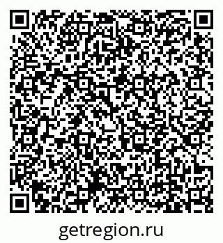79639141320
