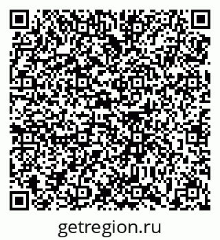 79639141369