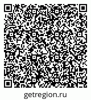 79639141381