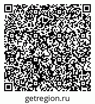 79639141386