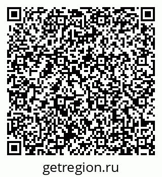 79639141387