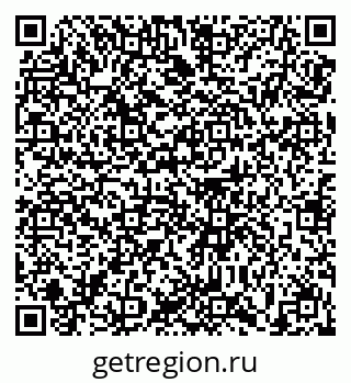 79639141392