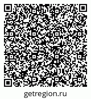 79639141394