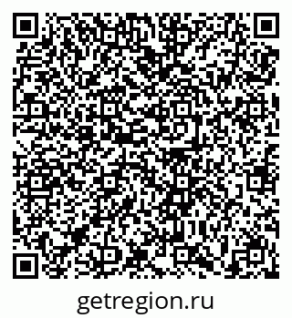79639141424