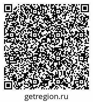 79639141425