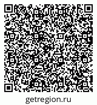 79639141432