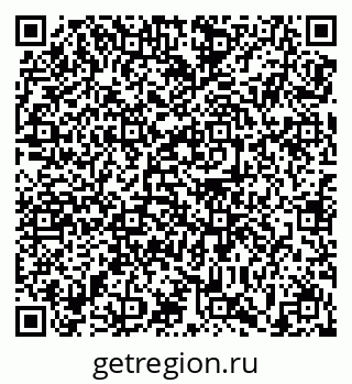 79639141433