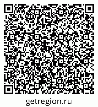 79639141434