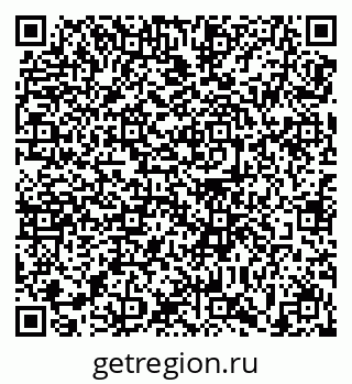 79639141450