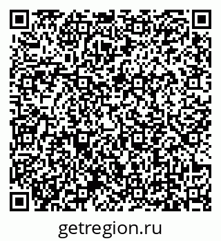79639141470