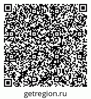 79639141489