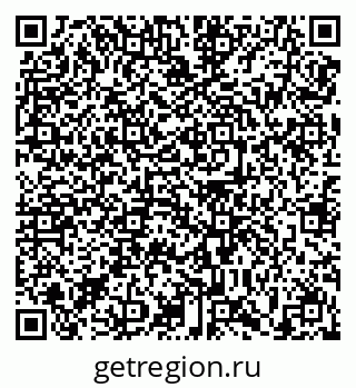 79639141494