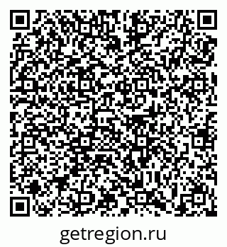 79639141512