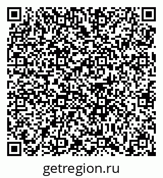 79639141525