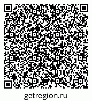 79639141700