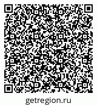 79639141723