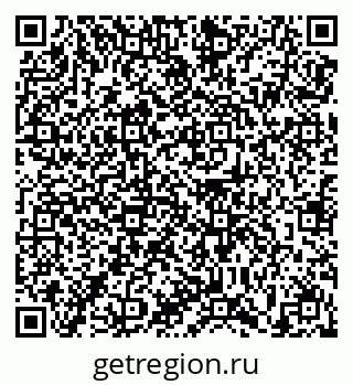 79639141865