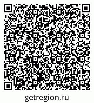 79639141870