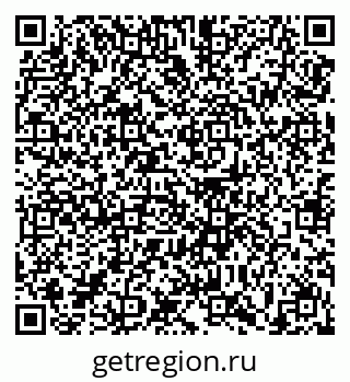 79639141874