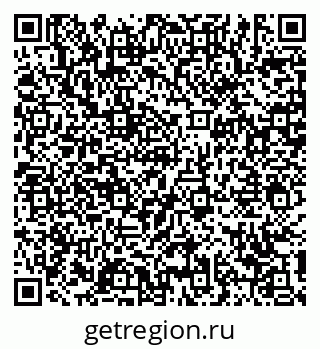 79639141900