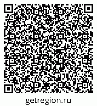 79639141918