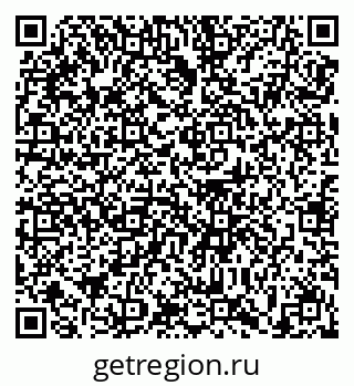 79639141919