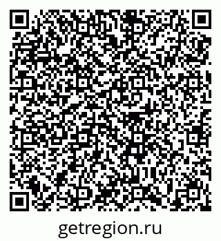 79639141920