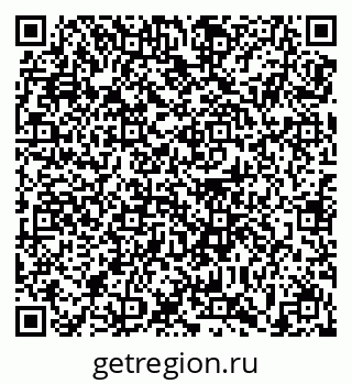 79639141923