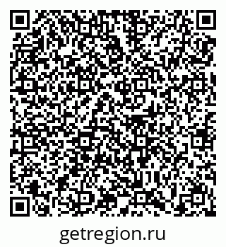 79639141930