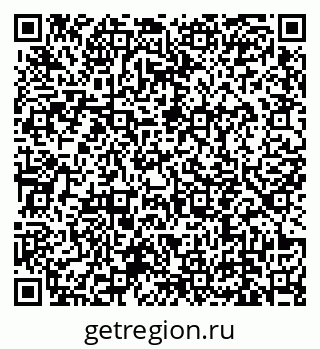 79639141932