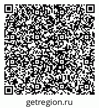 79639141933