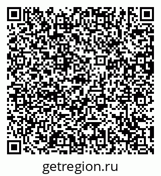79639141937