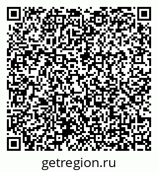 79639141943