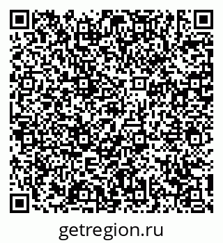 79639141945