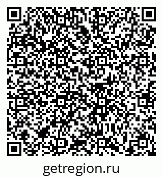79639141970