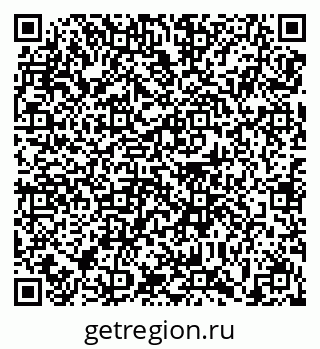 79639141973