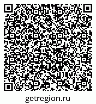 79639141974